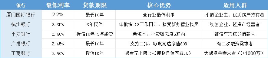 微信图片_20250612150808.png